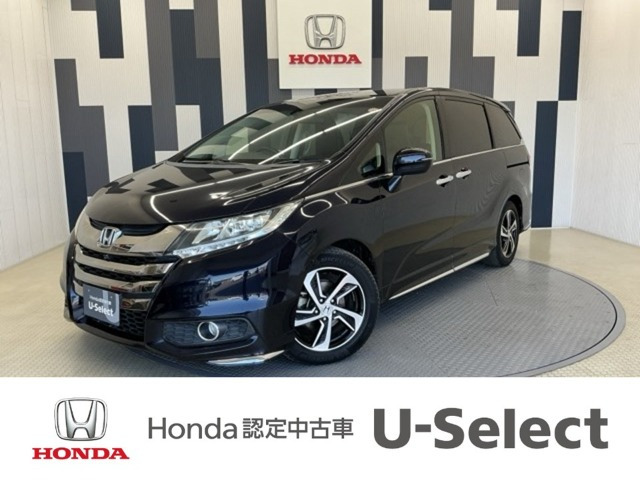 オデッセイ 2.4 アブソルート X ホンダ センシング アドバンスドパッケージ 
