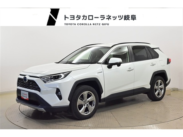 RAV4 2.5 ハイブリッド G E-Four 4WD 
