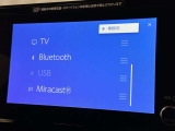 お気に入りの曲をBluetoothで再生できます♪ ドライブがさらに楽しくなりますよ♪