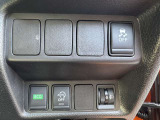 【運転席操作部】運転に役立つ機能ばかり!快適なドライブにしてくれること間違いなし!!