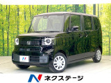 禁煙車 純正ナビ バックカメラ ホンダセンシング 電動スライドドア