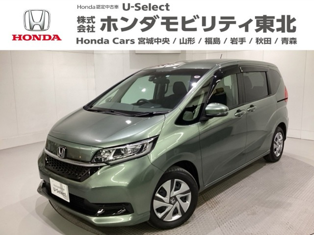 フリード+ 1.5 ハイブリッド G 