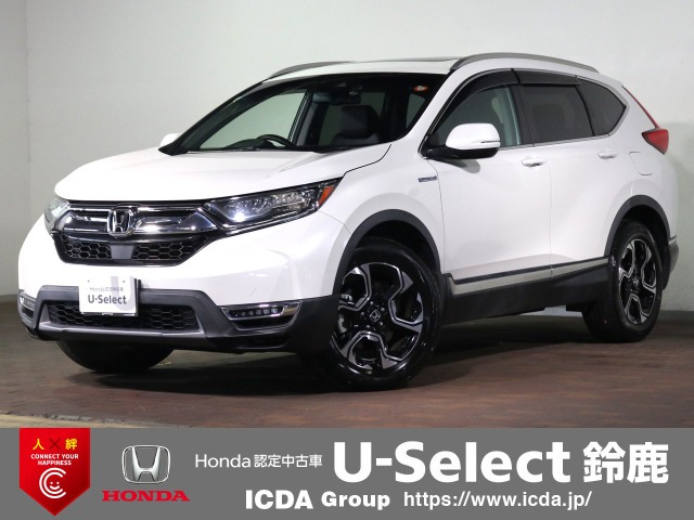 CR-V 2.0 ハイブリッド EX マスターピース 4WD 