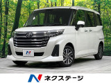 4WD 禁煙車 ナビ 寒冷地仕様 両側電動ドア バックカメラ 衝突軽減