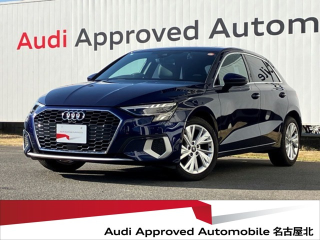 A3スポーツバック  ニュー アーバン スタイル