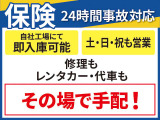 車検整備もRSグループにお任せください!『早い!安い!安心!』の車検整備をお届けいたします!