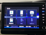 【Honda純正メモリーナビ】使いやすいナビで目的地までしっかり案内してくれます。フルセグ、DVD、CD再生オーディオ機能が充実。お車の運転がさらに楽しくなりますよ。