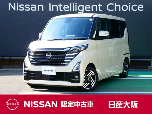 デイズ ハイウェイスターX プロパイロットエディション 