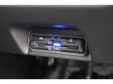 ETC車載器付ですので高速道路の料金所もスムーズに通行できます。