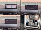 従来のマツダコネクトより更に進化。ディスプレイの大型化、起動時間の短縮、解像度の向上。AppleCarPlayやAndroidAutoにも対応。更に進化し便利になったマツダコネクトをご体感ください。