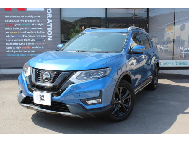 エクストレイル 2.0 20Xi Vセレクション 4WD サンルーフ禁煙車 買取車