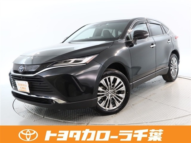 ハリアー  2.5 ハイブリッド Z