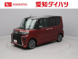 認定中古車 ワンオーナー スマートアシスト