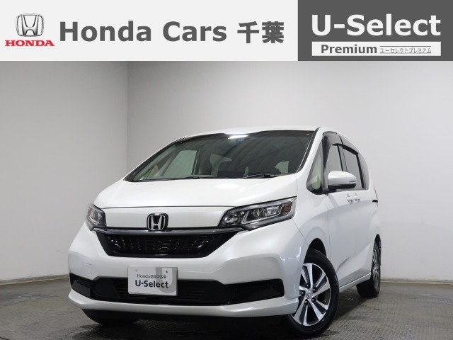 フリード 1.5 G ホンダセンシング 
