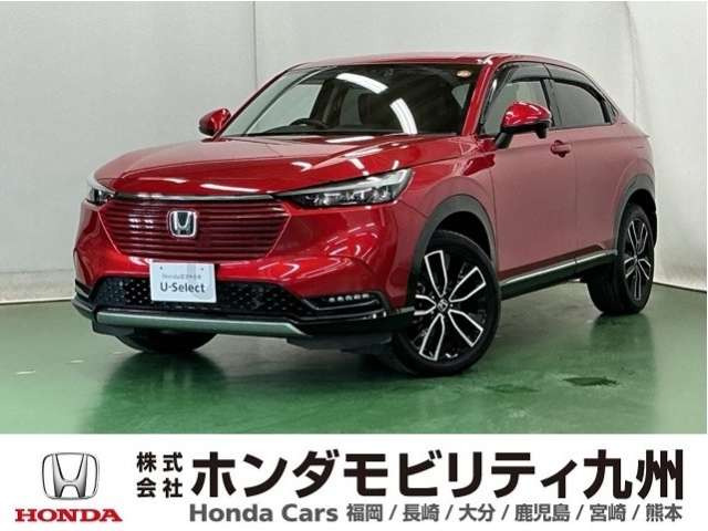 ヴェゼル 1.5 ハイブリッド Z 