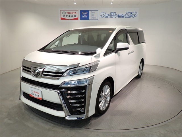 ヴェルファイア 2.5 Z 