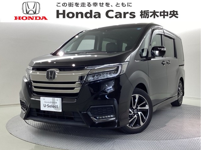 ステップワゴン 1.5 スパーダ クールスピリット ホンダ センシング 