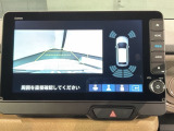 リバースギアに入れるだけで後方の表示へ切り替わります。夜間や雨の日の駐車も楽になりますよ。
