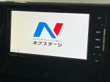 【ナビゲーション】目的地までしっかり案内してくれる使いやすいナビ。Bluetooth接続すればお持ちのスマホやMP3プレイヤーの音楽を再生可能!毎日の運転がさらに楽しくなります!!