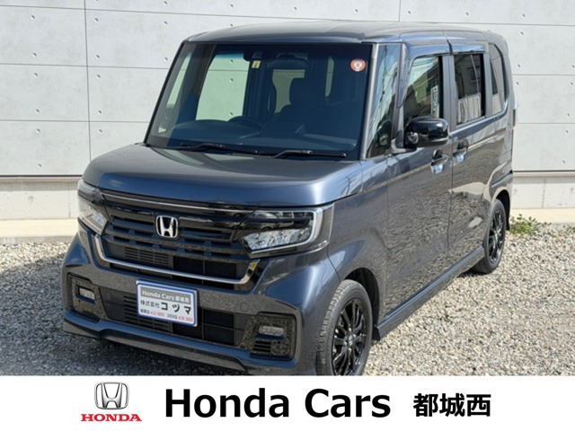 N-BOXカスタム L スタイルプラス ブラック