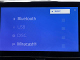 【Bluetooth】ナビゲーションと携帯電話/スマートフォンをBluetooth接続することができます。接続するとハンズフリーで使用することができるので、とても便利です。