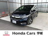 当社の中古車は熊本県内限定販売とさせていただいております。