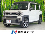 全周囲カメラ 衝突被害軽減システム レーダークルーズ 禁煙車 ドラレコ