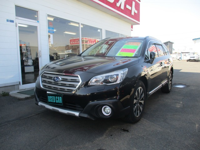 レガシィアウトバック 2.5 リミテッド 4WD 