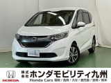 ●Honda SENSING●LEDヘッドライト●プラズマクラスター技術搭載フルオート・エアコン●本革巻ステアリング●15インチアルミホイールなど充実装備