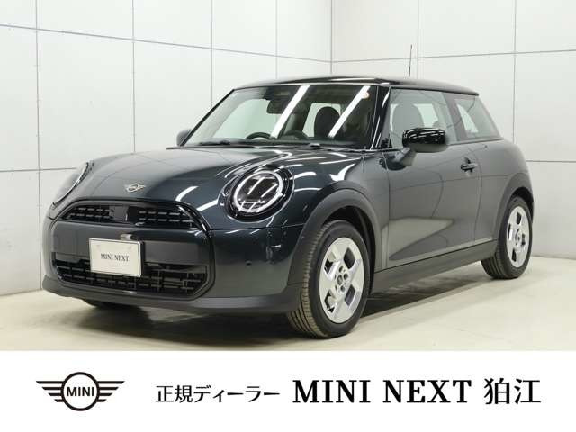 ミニ クーパー C DCT