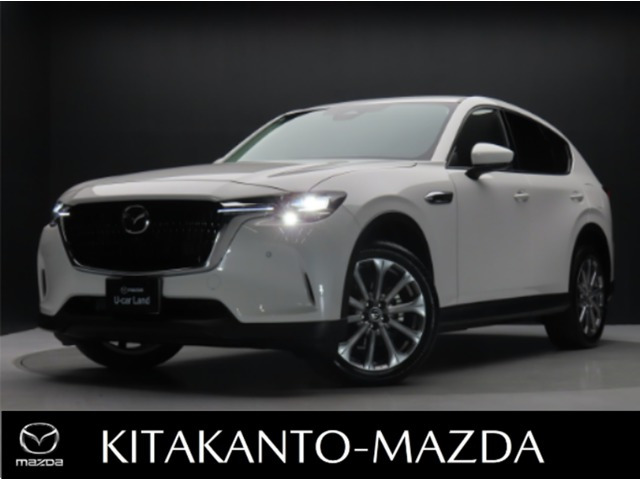 CX-60 3.3 XD Lパッケージ ディーゼル 