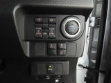 両側電動のスライドドアで楽々スムース!運転席からも開閉の操作もできます♪キーのスイッチひとつで自動開閉できる便利な機能もついてます♪