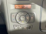 【オートエアコン】車内温度を感知して自動で温度調整をしてくれるのでいつでも快適な車内空間を創り上げます!