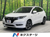 ホンダセンシング レーダークルーズ 禁煙車 ETC ドラレコ