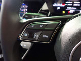 【高品質なAudi認定中古車をご確認ください】 Audi三重津は、伊勢自動車道久居インター降りて165号線を左方向(R23方面)、約10分で国道23号線交差点「雲出本郷町」左折50mです。