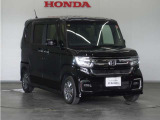 Honda中古車商品化整備基準に基づく法定12か月点検整備を実施致します。分解整備記録簿もお渡し致しますので、より安心してお乗りいただけます。。