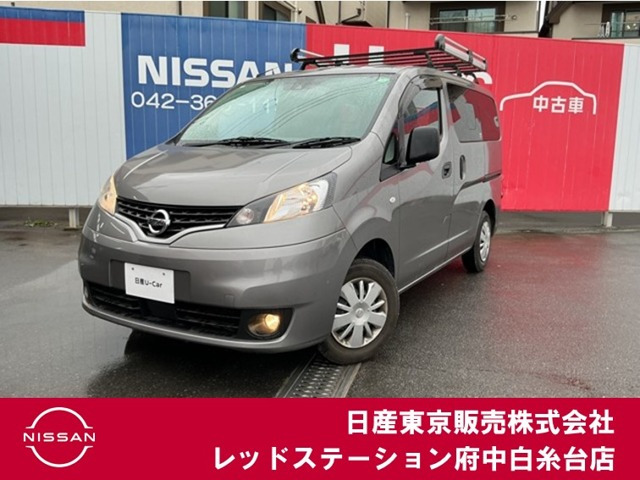 NV200バネットバン1.6 GX