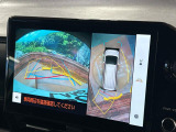 【パノラミックビューモニター】専用のカメラにより、上から見下ろしたような視点で360度クルマの周囲を確認することができます☆死角部分も確認しやすく、狭い場所での切り返しや駐車もスムーズに行えます。