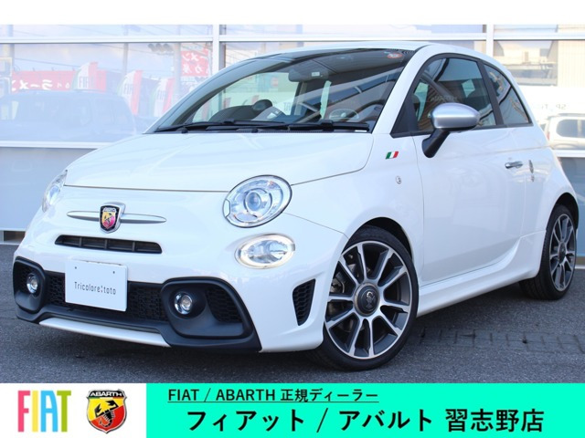 アバルト595 ツーリズモ 