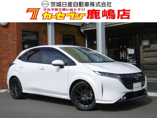 ノートオーラ 1.2 G レザーエディション 