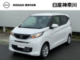 当店のおクルマをご覧いただき、誠にありがとうございます♪NISSANクオリティショップ認定【日産神奈川・Carスクエア平塚田村店】です!