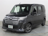 ネッツトヨタ北九州の中古車をご覧いただき誠にありがとうございます。