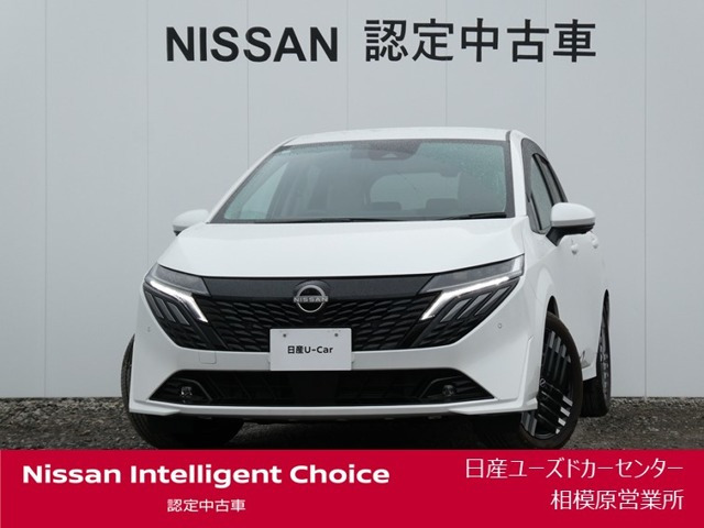 ノートオーラ 1.2 G レザーエディション 