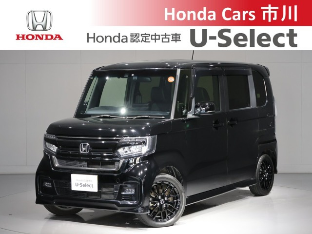 N-BOXカスタム L ターボ スタイルプラス ブラック 