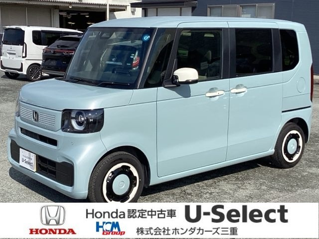 N-BOX ファッションスタイル 