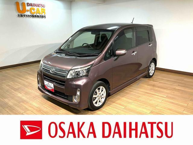 ムーヴカスタム X SA