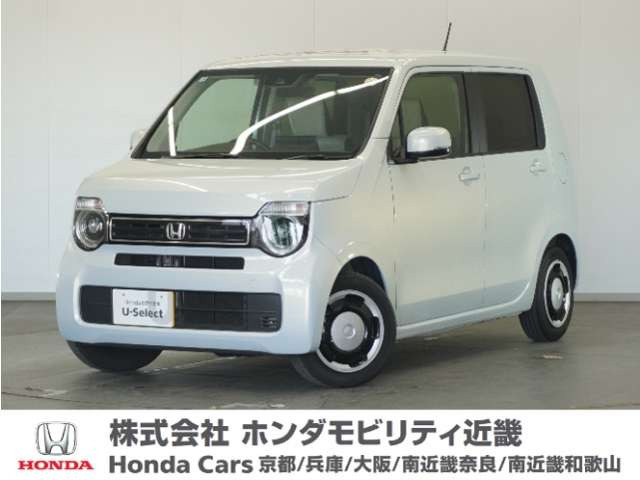 N-WGNL 助手席回転シート