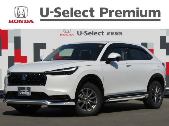 ヴェゼル 1.5 e:HEV Z 4WD 