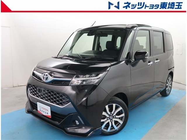 タンク 1.0 カスタム G-T 