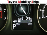 写真撮影時の走行距離です。メーカー、年式を問わず走行距離無制限、1年間安心の無料保証付き!その他にも有料になりますが、最大3年間の長期保証もご用意しております。詳しくはスタッフまでお尋ねください。